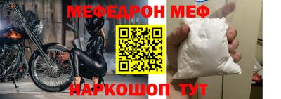 mix Бузулук
