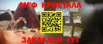 дживик Будённовск
