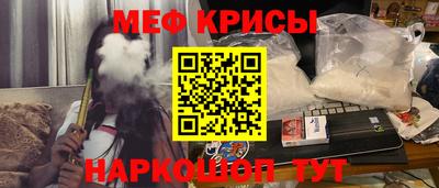 mix Бузулук
