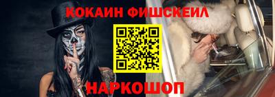 дживик Будённовск
