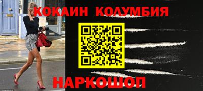 дживик Будённовск