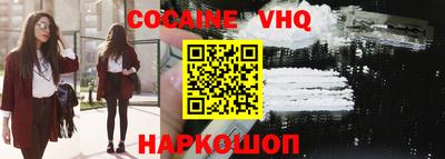 дживик Будённовск