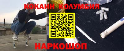 mix Бузулук