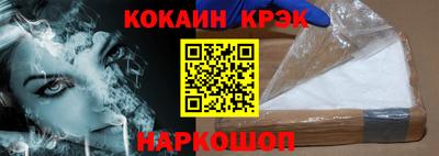 mix Бузулук