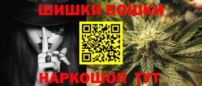дживик Будённовск