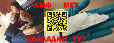 mix Бузулук