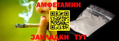 mix Бузулук