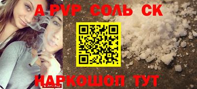 mix Бузулук