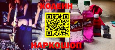 mix Бузулук