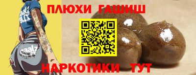 mix Бузулук