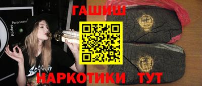 дживик Будённовск