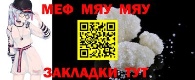 mix Бузулук