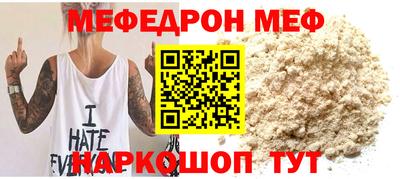 mix Бузулук